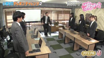 [240405-0156][テレビ朝日]サクラミーツ　櫻坂46_meets_さらば青春の光_芸人にいきなりテレホン‼.mp4-00006